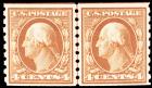 1912 4c brown, Horizontal Coil Line Pair (Sc 395)