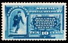 1885, 10c blue Special Delivery (Sc E1)