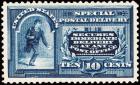 1894, 10c blue, Unwatermarked Special Delivery (Sc E4)