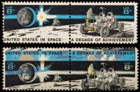 1971 8Â¢ Space Achievement Pair, NH, Spectacular Printing Shift (Sc 1435b)