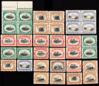 1901 Pan American Exposition Mint Group (Sc 294-99)