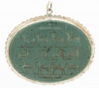 Achaemenid Revival Dark Green Jasper Plaque in Silver Bezel with Three Registers of Winged Lions and Ahura Mazda