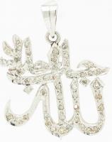 WITHDRAWN - Lady's Lovely 14K White Gold and Diamond Allah Pendant