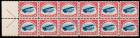 1918, 24c carmine rose & blue Arrow/Center-Line Block-of-12 (Sc C3)