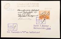 Austria, February 2, 1931 Schoekel Mt. Rocket V7 Flown White Card, E-Z 8C1c, Rare