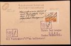 Austria, February 2, 1931 Schoekel Mt. Rocket V7 Flown Beige Card, E-Z 8C1d, Rare