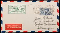 France, Jan. 2, 1935 Paris Rocket Mail Cover, E-Z 1C1b, 'Roket' Error and with Inverted Overprint Extremely Rare