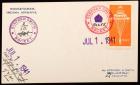 India, July 1, 1941 Hastings Maidan Rocket Mail Cards, Both Orange & Blue Frankings, E-Z 50C1 & 51C1