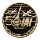 Israel. State Medal Set, "50th Anniversary of the Israel Aircraft Industry", 1953-2003