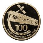 Israel. State Medal Set, "50th Anniversary of the Israel Aircraft Industry", 1953-2003 - 2