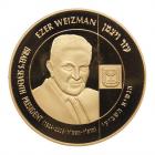 Israel. President Ezer Weizman Gold State Medal (2005) Gem Proof