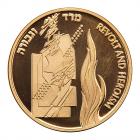 Israel. 10 New Sheqalim, 1993 Choice Brilliant Proof - 2