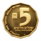 Israel. 5 New Sheqalim, 1986 Choice Brilliant Proof