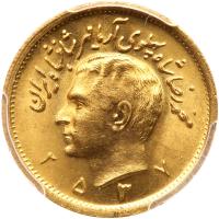 Iran. 1 Pahlavi, MS2537 (1978) PCGS MS66