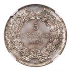 France. 5 Francs, 1852-A NGC MS65 - 2