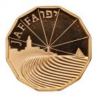 Israel. 5 New Sheqalim, 1989 Choice Brilliant Proof - 2