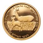 Israel. 5 New Sheqalim, 1993 Choice Brilliant Proof - 2