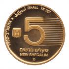 Israel. 5 New Sheqalim, 1992 Choice Brilliant Proof