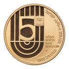 Israel. 5 New Sheqalim, 1992 Choice Brilliant Proof