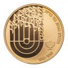 Israel. 5 New Sheqalim, 1992 Choice Brilliant Proof - 2