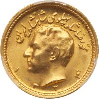 Iran. 1 Pahlevi, SH1324 (1945) PCGS MS66