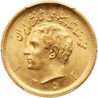 Iran. 1 Pahlevi, SH 1352 (1973) PCGS MS66