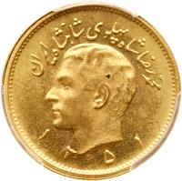 Iran. 1 Pahlevi, SH 1351 (1972) PCGS MS64