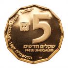 Israel. 5 New Sheqalim, 1987 Choice Brilliant Proof