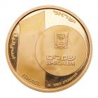 Israel. 10 Sheqalim, 1983 Choice Brilliant Proof