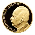 Israel. 20 New Sheqalim, 1996 Choice Brilliant Proof