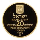 Israel. 20 New Sheqalim, 1996 Choice Brilliant Proof - 2