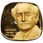 Israel. Judaica, Jewish-American Hall of Fame Medal, 1985 Mint State