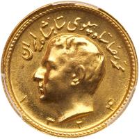 Iran. 1 Pahlevi, SH1324 (1945) PCGS MS66