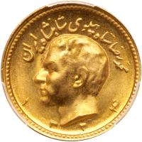 Iran. 1 Pahlevi, SH1324 (1945) PCGS MS66