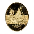 Israel. Pissarro Gold State Medal (1997) ProofLike Brilliant Unc - 2