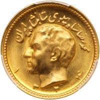 Iran. 1 Pahlevi, SH1324 (1945) PCGS MS66