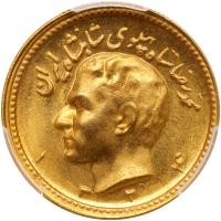 Iran. 1 Pahlevi, SH1324 (1945) PCGS MS67