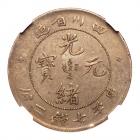 China - Provinces: Szechuan. Dollar, (1901-1908) - 2