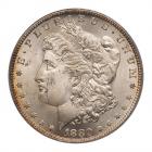 1880-CC Morgan $1. Rev of 1879 PCGS MS64