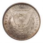 1880-CC Morgan $1. Rev of 1879 PCGS MS64 - 2