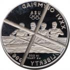 U.S. Mint Olympic Coin Rowing Die