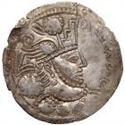 Sasanian Kingdom. Varhran IV. Silver Drachm (4.06 g), AD 388-399 Choice VF