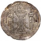 Sasanian Kingdom. Varhran IV. Silver Drachm (4.06 g), AD 388-399 Choice VF - 2