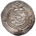 Sasanian Kingdom. Khusru II. Silver Drachm (4.14 g), AD 591-628 EF