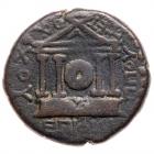 Judaea, Herodian Kingdom. Herod IV Philip. AE (9.48 g), 4 BCE-34 CE Fine - 2