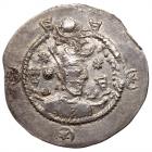 Sasanian Kingdom. Kavad I. Silver Drachm (4.08 g), second reign, AD 488-496 Choi