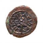 Judaea, Herodian Kingdom. Herod I. AE 2 Prutot (3.15 g), 40 BCE-4 CE Choice VF - 2