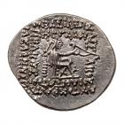 Parthian Kingdom. Mithradates III. Silver Drachm (4.21 g), 87-80 BC Mint State - 2