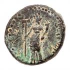 Phoenicia, Dora. AE (8.58 g), 1st century AD VF - 2