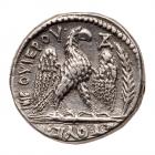 Nerva. Silver Tetradrachm (15.42 g), AD 96-98 VF - 2